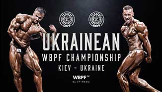 Ukraine WBPF Ch. - November 2015